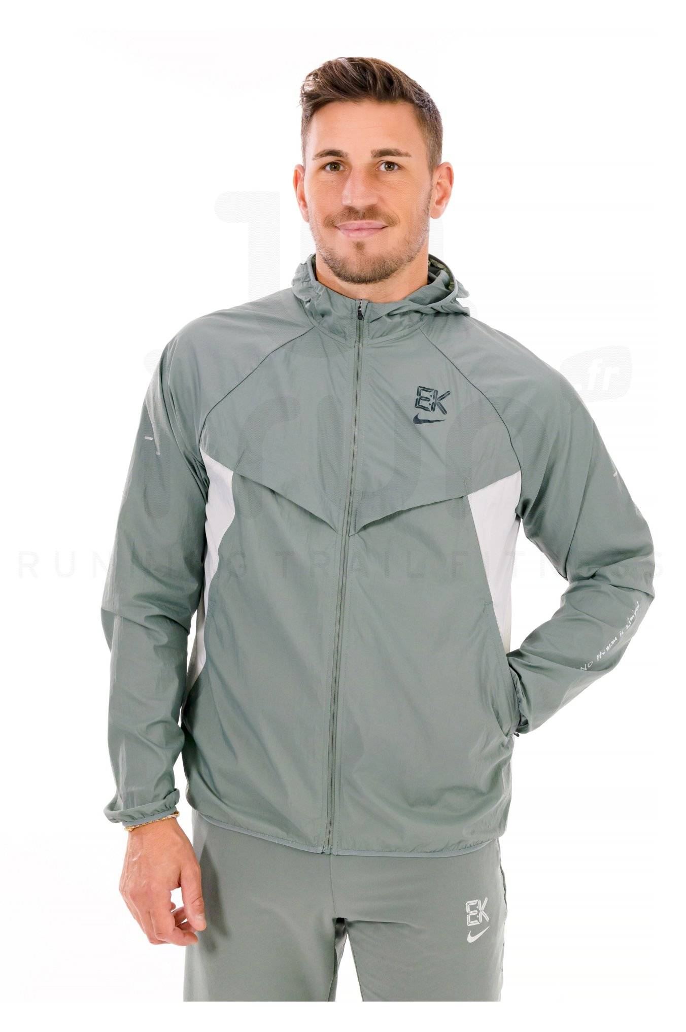 Nike Stride Eliud Kipchoge