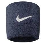 Nike Swoosh