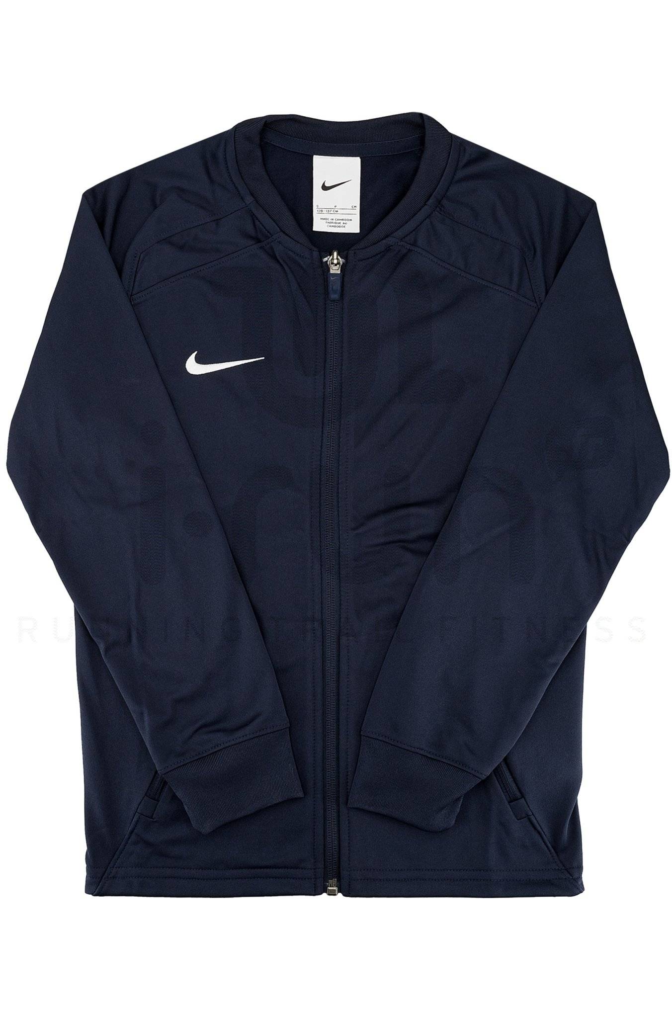 Nike academy 19 track jacket online