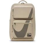 Nike Utility Speed 2.0 GFX