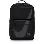 Nike Utility Speed 2.0