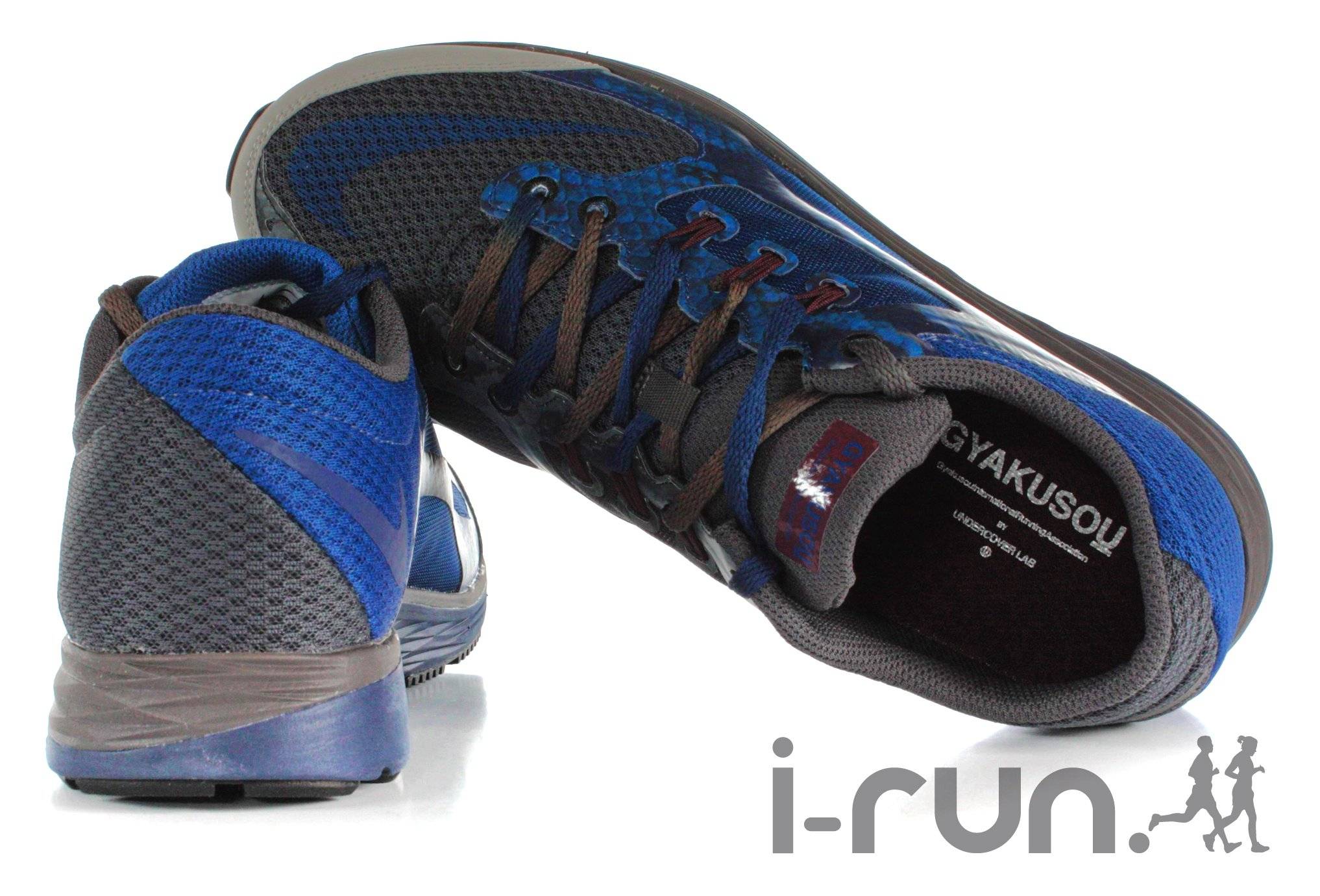 Nike X Gyakusou LunarSpeed AXL JP M homme pas cher - 649903-002
