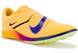 Nike Zoom Rival Jump Chaussures de sport femme - Nike - Vue 1