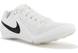 Nike Zoom Rival Multi Chaussures homme - Nike - Vue 1