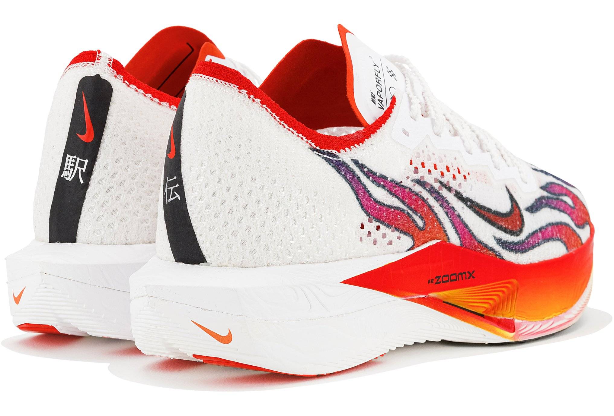 Nike ZoomX Vaporfly Next% 3 Ekiden homme pas cher - HQ3504-100