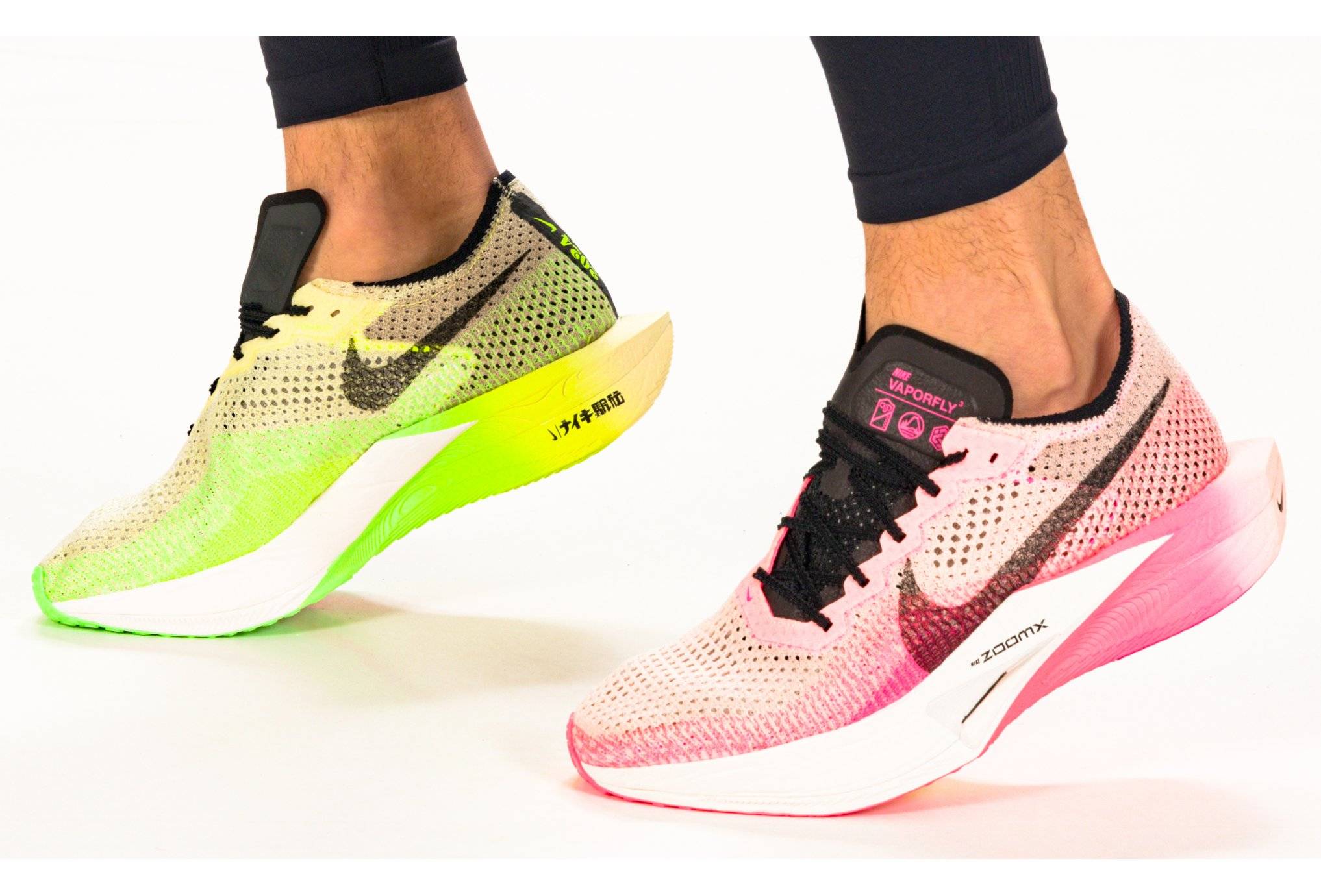 Nike ZoomX Vaporfly Next% 3 Hakone M homme pas cher - FQ8109-331