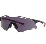 Oakley Cybr Zero Prizm Grey
