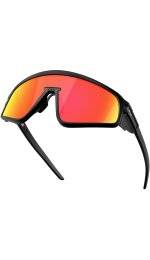 Oakley Latch Panel Prizm Ruby