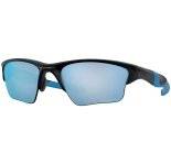 Oakley Lunettes Half Jacket 2.0 XL Prizm Polarized