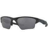 Oakley Lunettes Half Jacket 2.0 XL Prizm Polarized