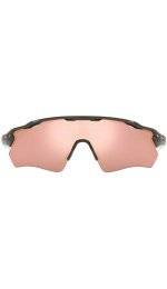 Oakley Radar EV Path Prizm Rose Gold