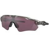 Oakley Radar EV Path Prizm Road Black