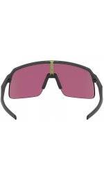 Oakley Sutro Lite Prizm Road