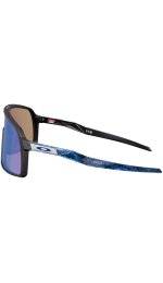 Oakley Sutro Prizm Sapphire