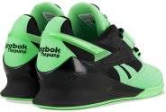Reebok Legacy Lifter III