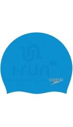 Speedo Plain Moulded Silicone