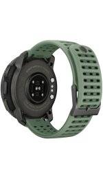 Suunto Vertical 2 Titanium Sage