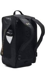 Under Armour Contain Duo - S