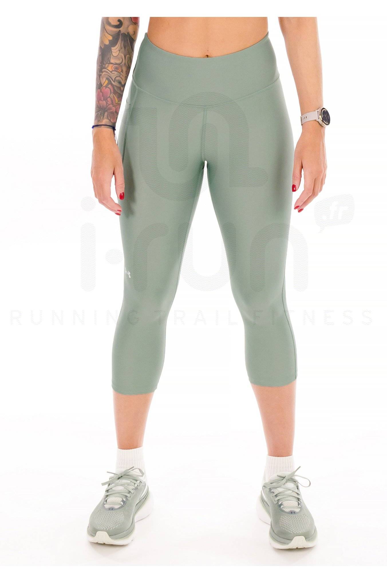 Under Armour HeatGear Armour 