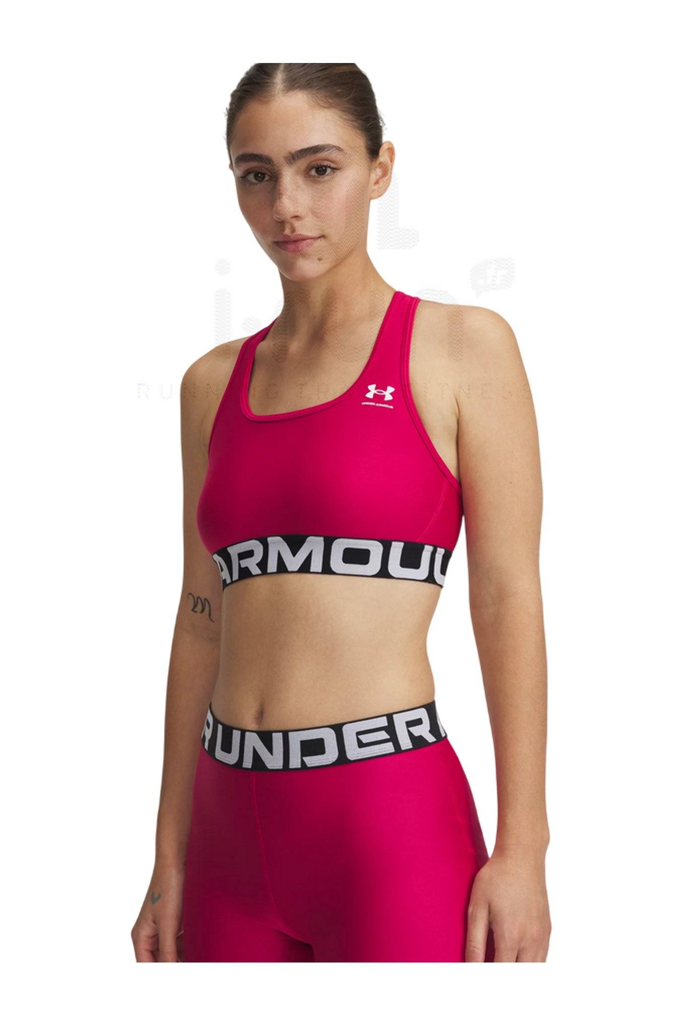 Under Armour HeatGear 