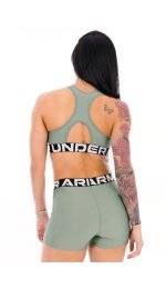 Under Armour HeatGear
