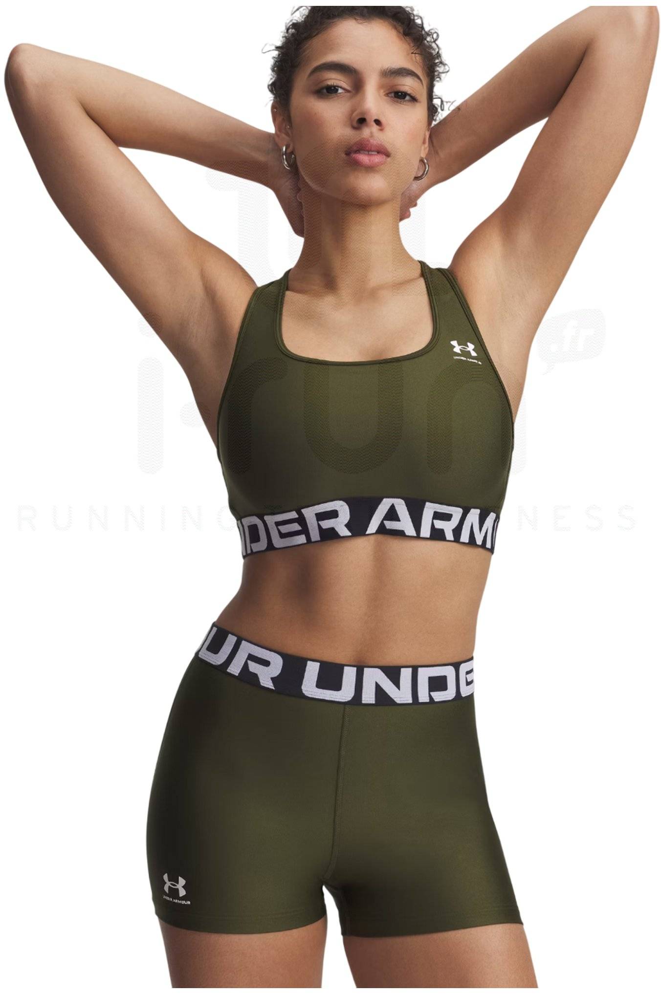 Under Armour HeatGear 