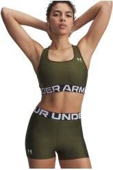 Under Armour HeatGear