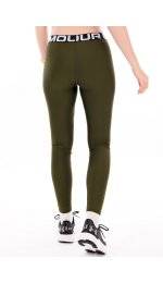 Under Armour HeatGear
