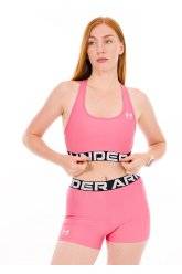 Under Armour HeatGear