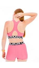 Under Armour HeatGear