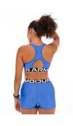 Under Armour HeatGear