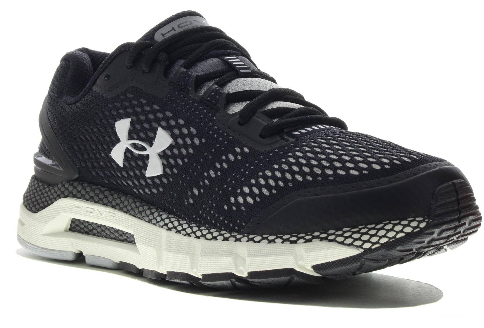 Under Armour HOVR Guardian M 
