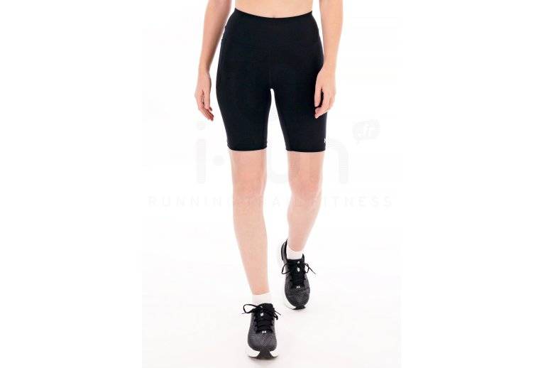 Under Armour Motion Bike 