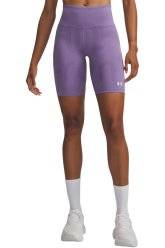 Under Armour Motion Bike