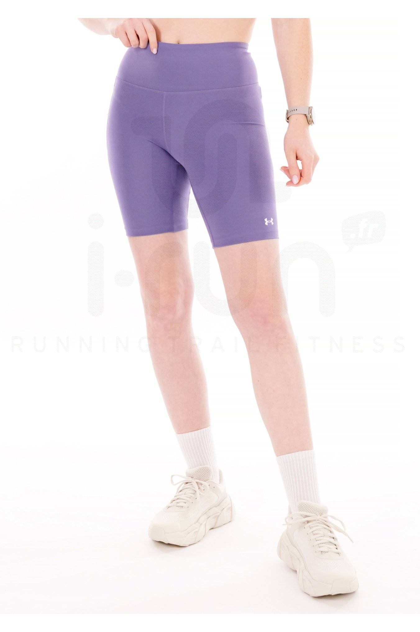 Under Armour Motion Bike 