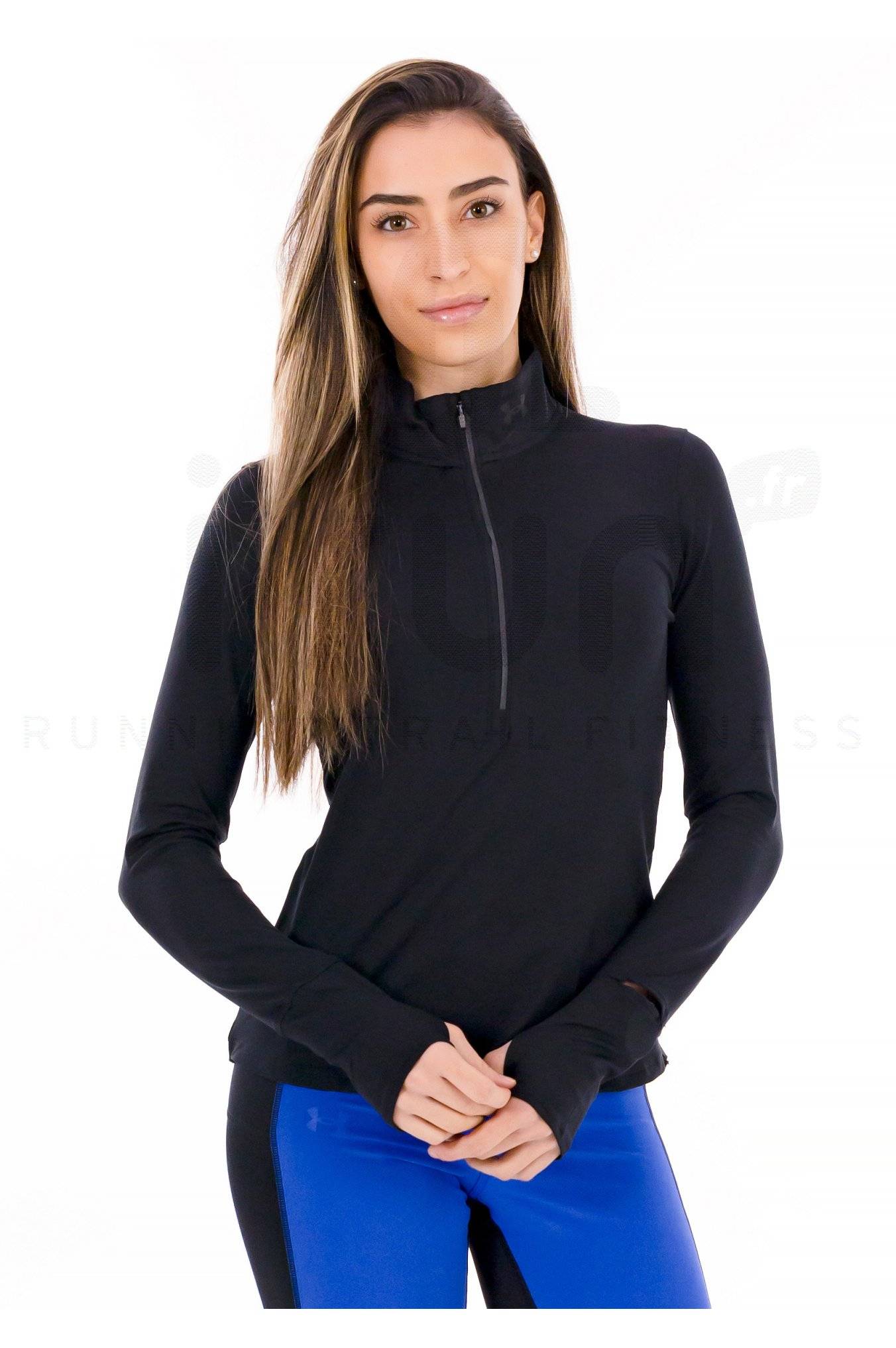 Under Armour Qualifier Run W 