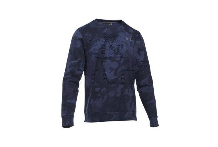Under Armour Storm Rival Fleece Printed M 