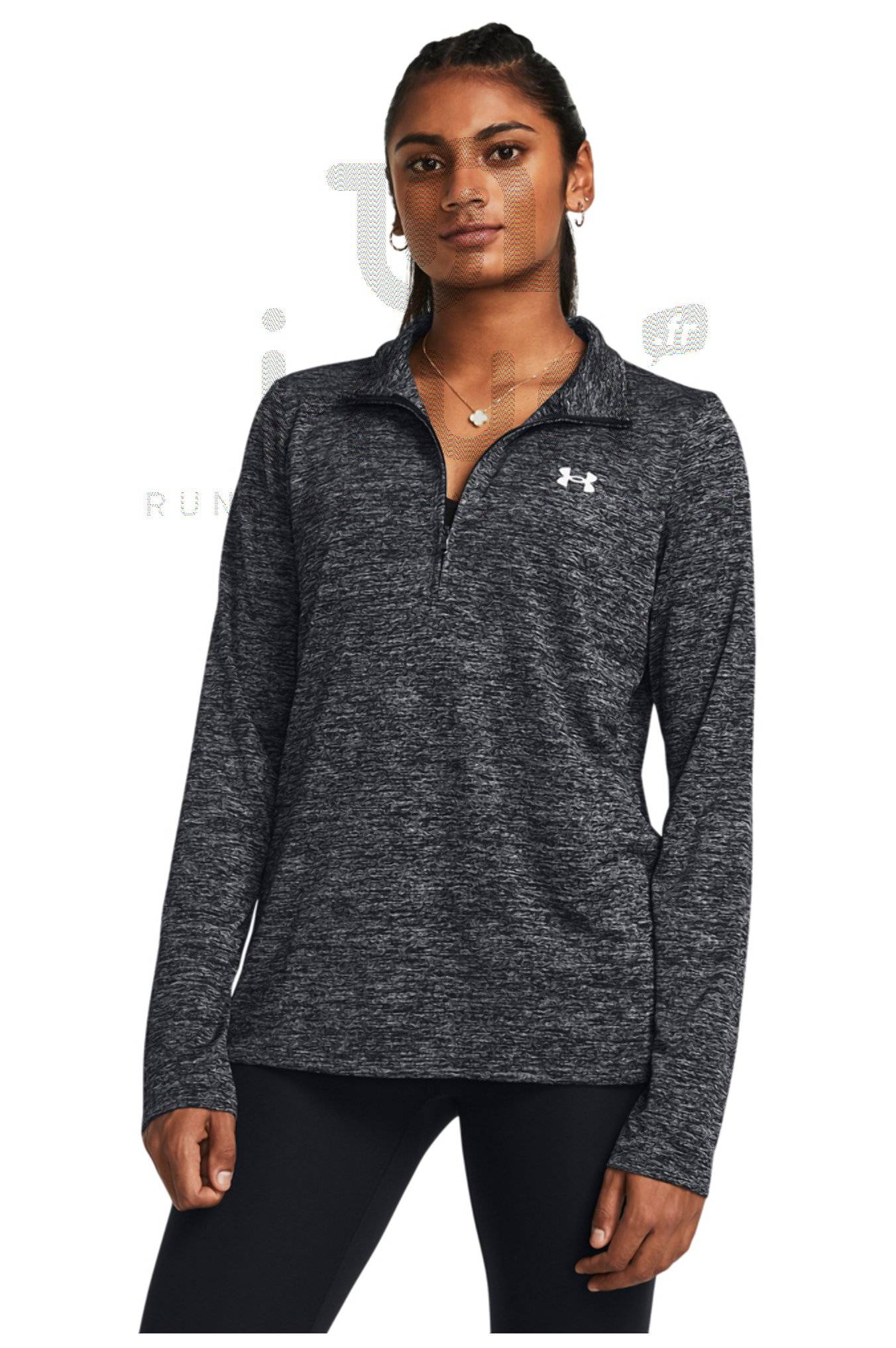 Under Armour Tech 1/2 Zip 