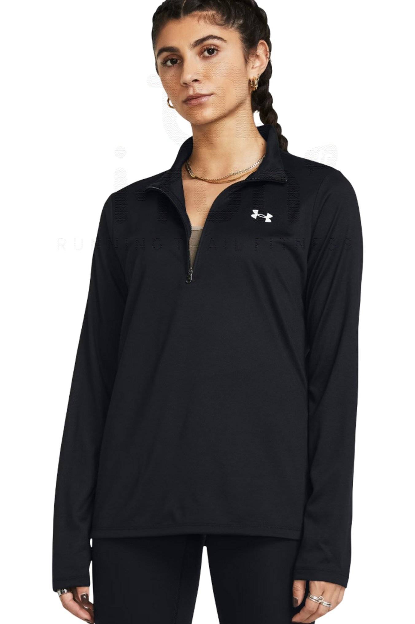 Under Armour Tech 1/2 Zip 