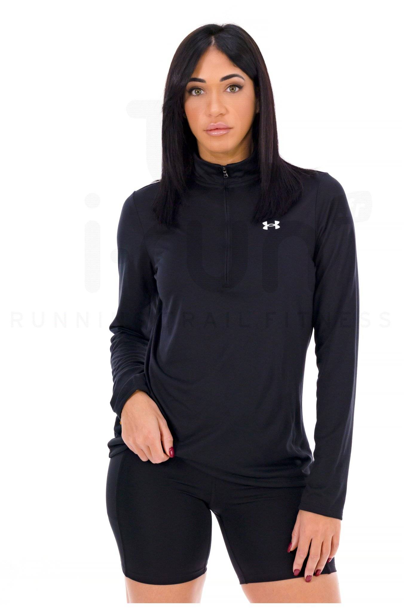 Under Armour Tech 1/2 Zip 