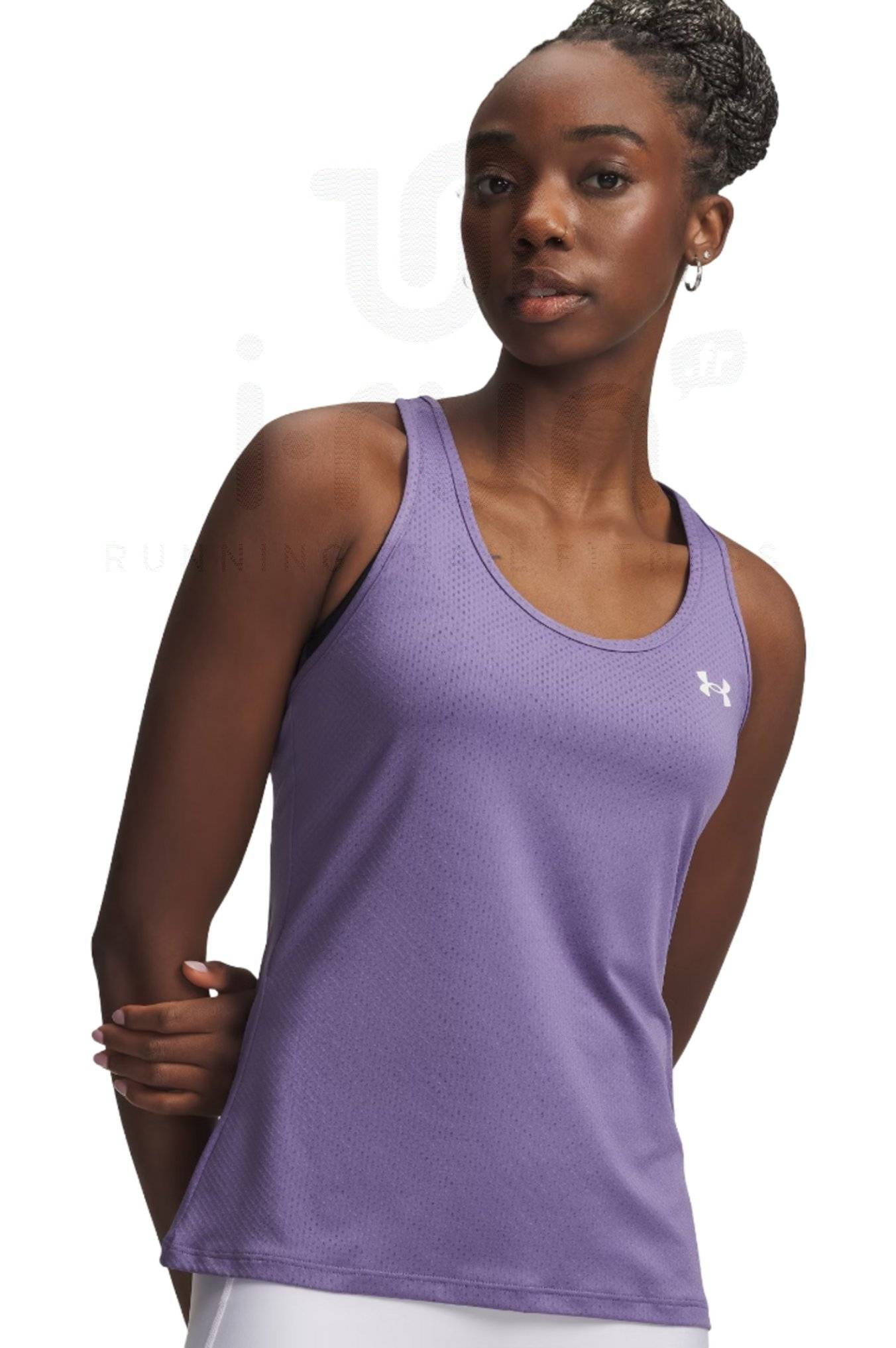 Under Armour Tech Mesh 