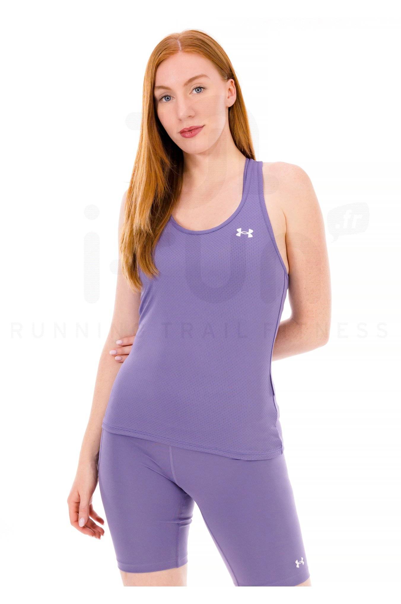 Under Armour Tech Mesh 