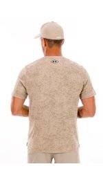 Under Armour Tech Pixelate