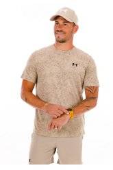 Under Armour Tech Pixelate