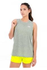 Under Armour Tech Twist
