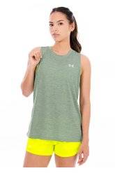 Under Armour Tech Twist