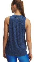 Under Armour Tech Twist