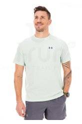 Under Armour UA Tech Textured