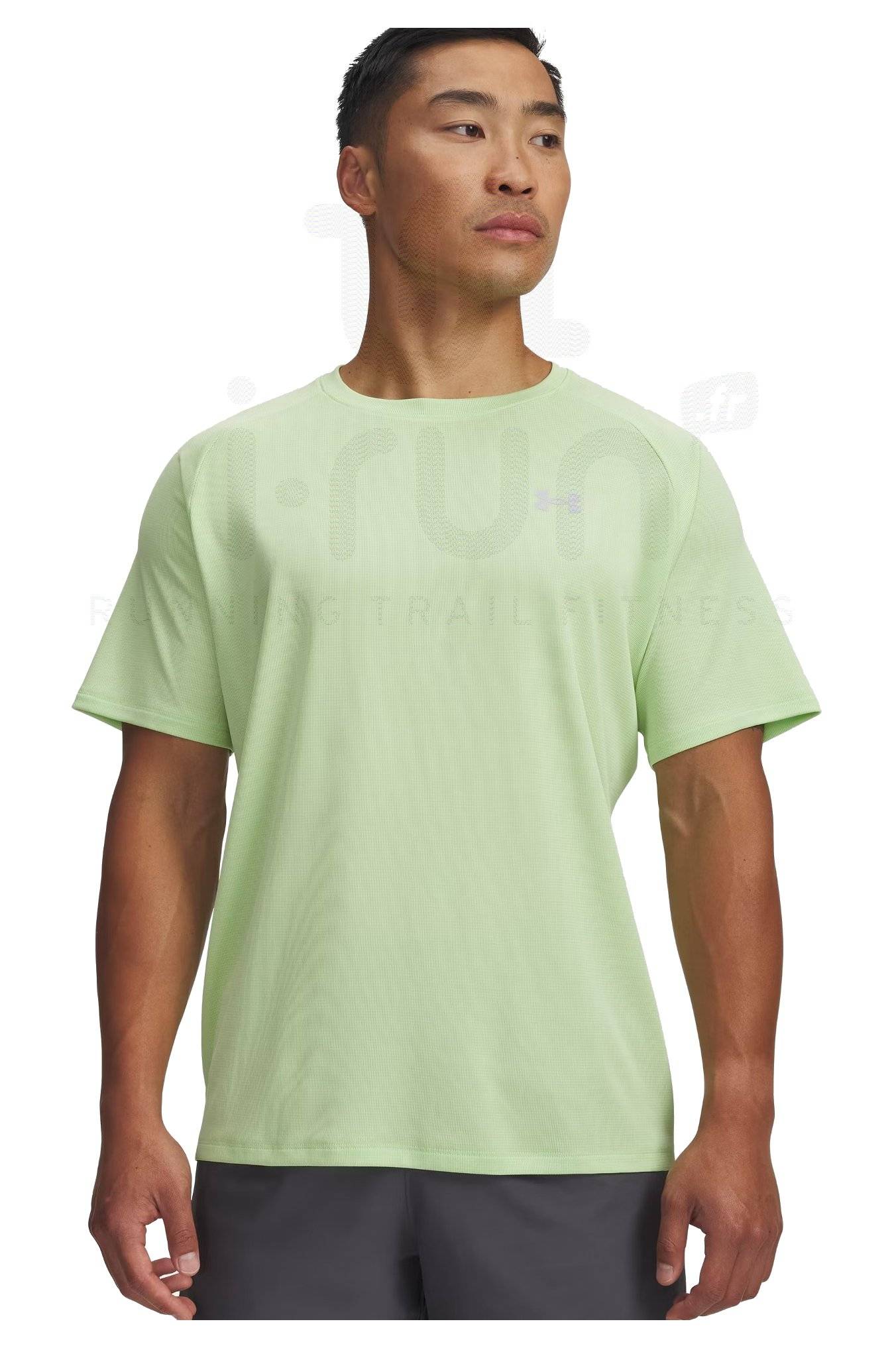 Under Armour UA Tech Textured 