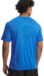 Under Armour UA Tech Vent Jacquard